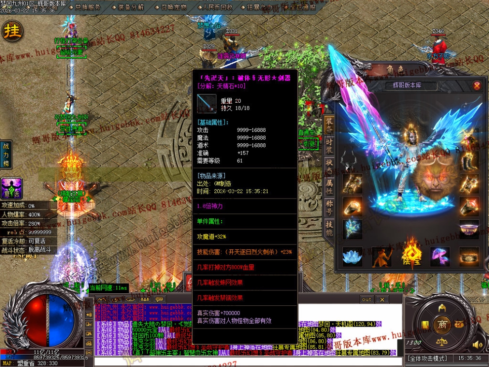 0008.jpg