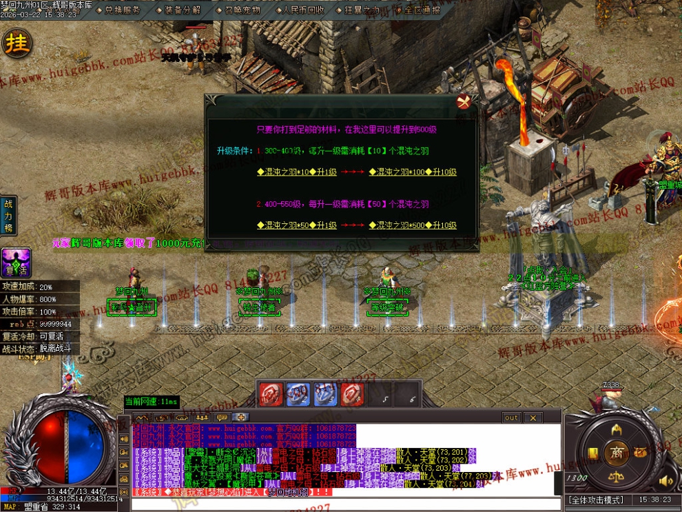 00038.jpg