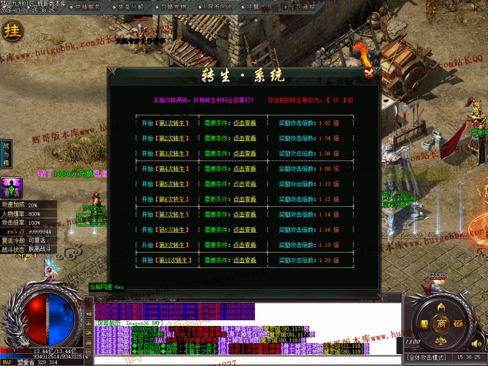 00039.jpg