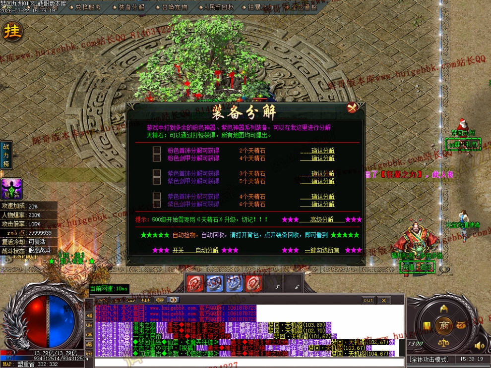 00049.jpg