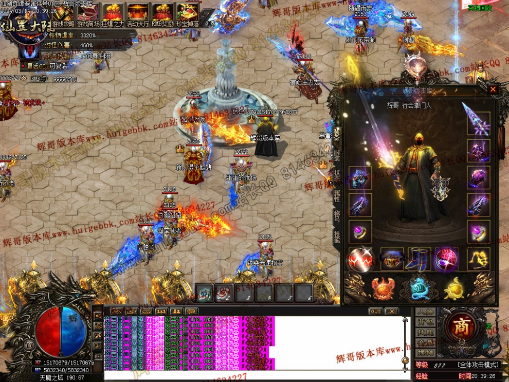 00065.jpg