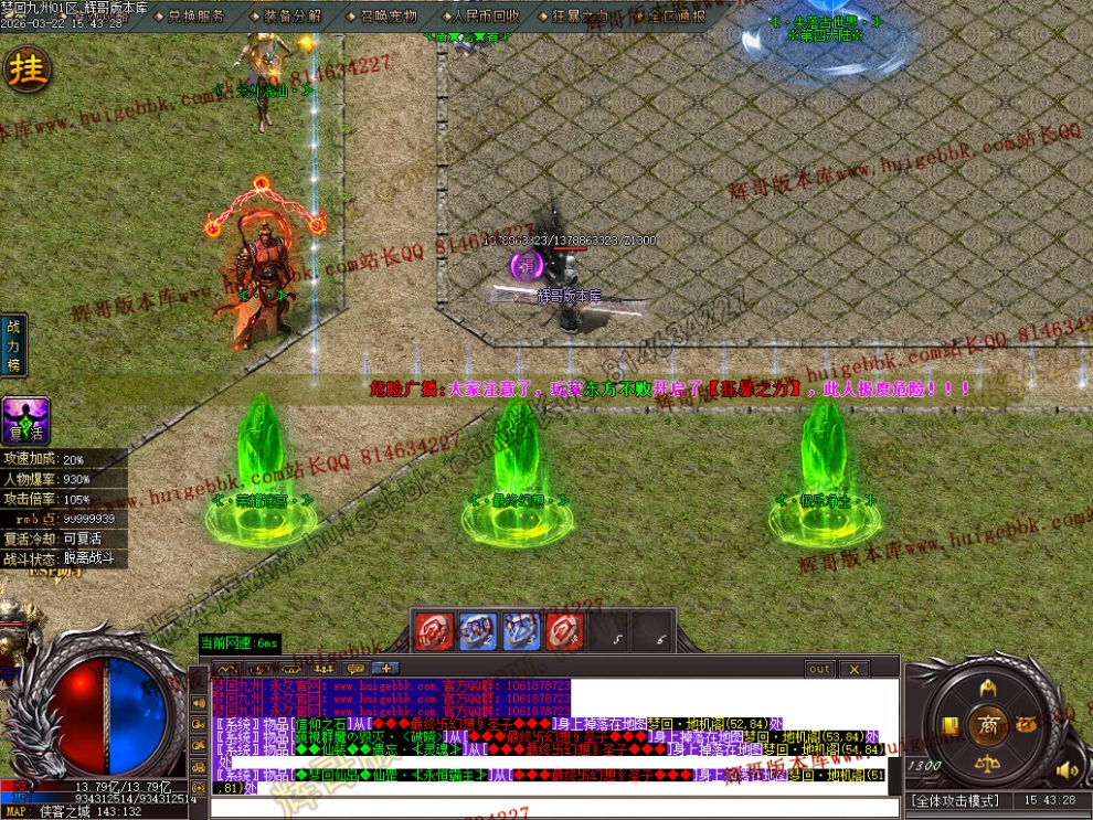 00077.jpg