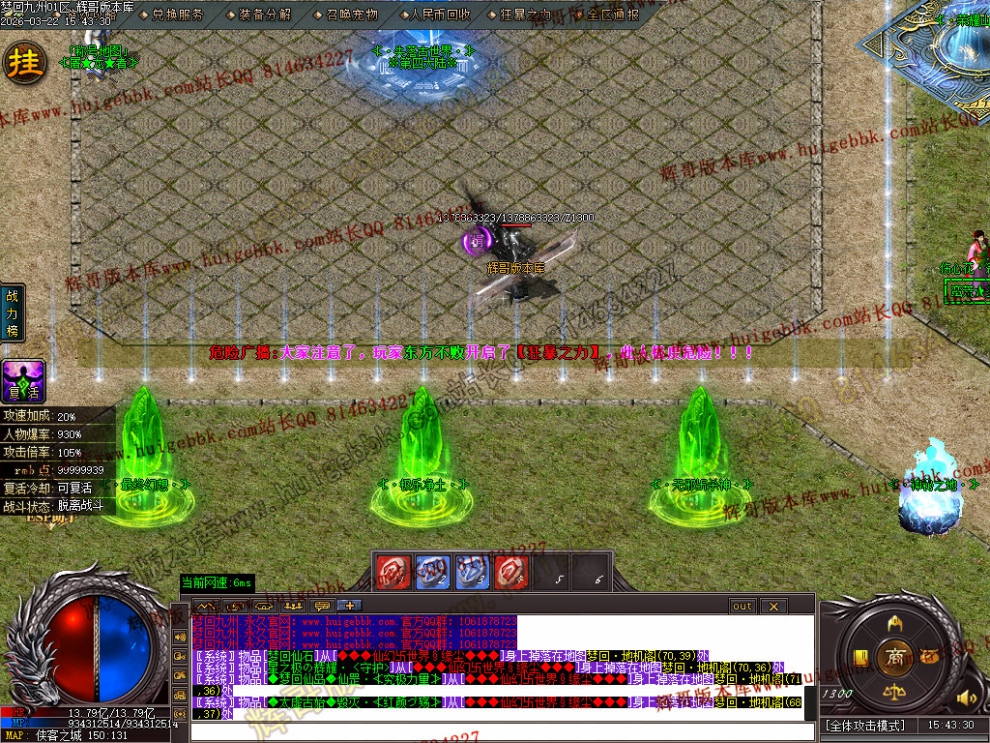 00078.jpg