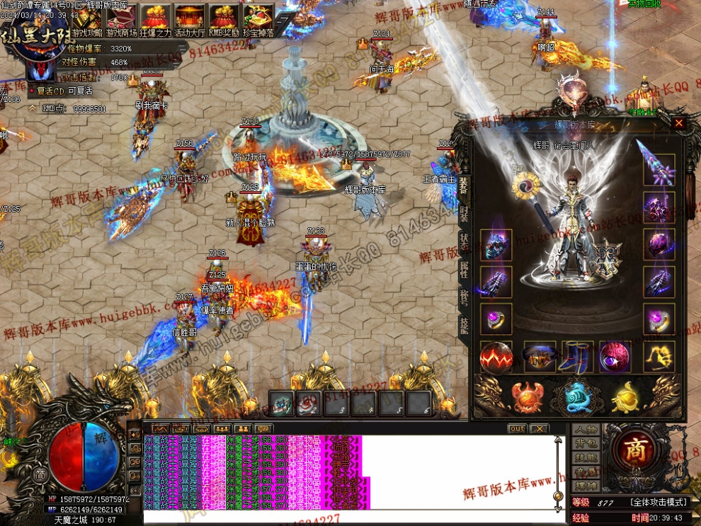 00068.jpg