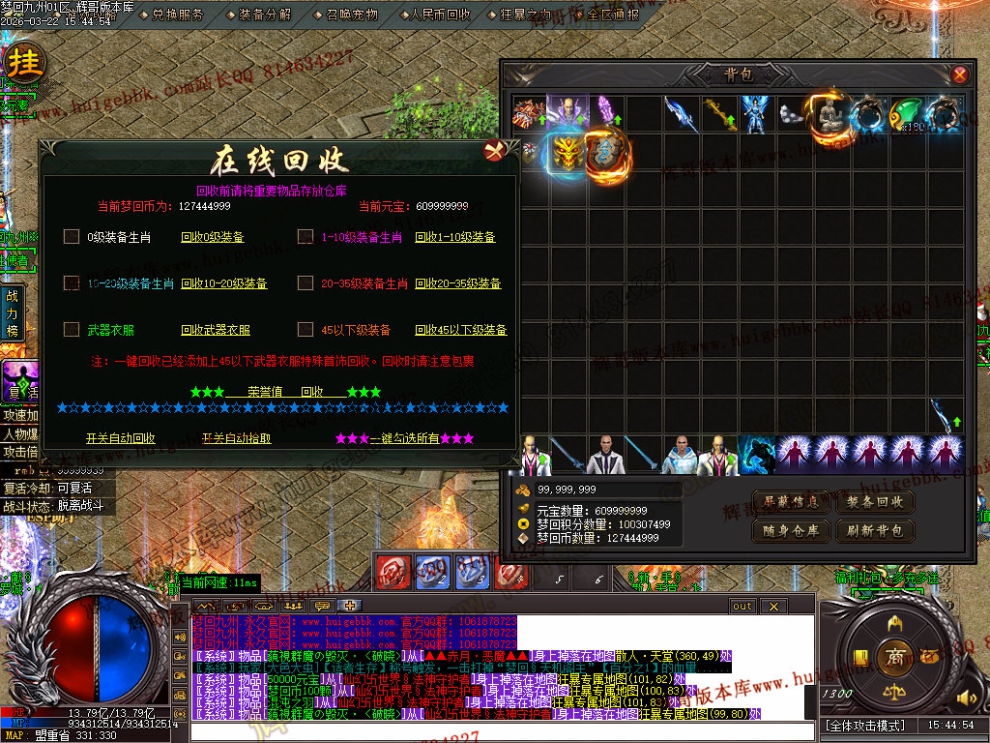 00089.jpg