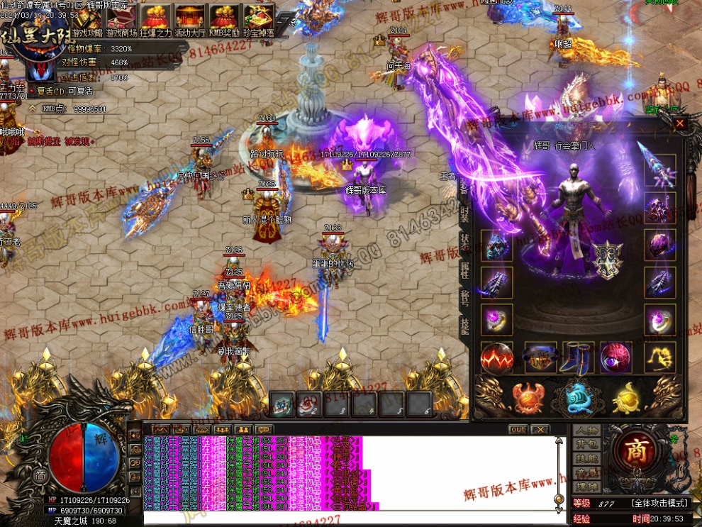 00069.jpg