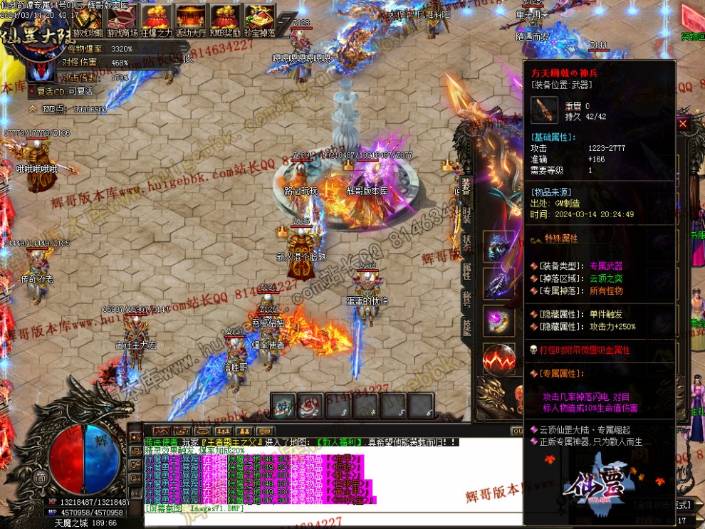 00074.jpg