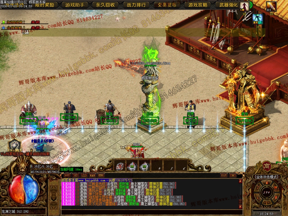 00036.jpg
