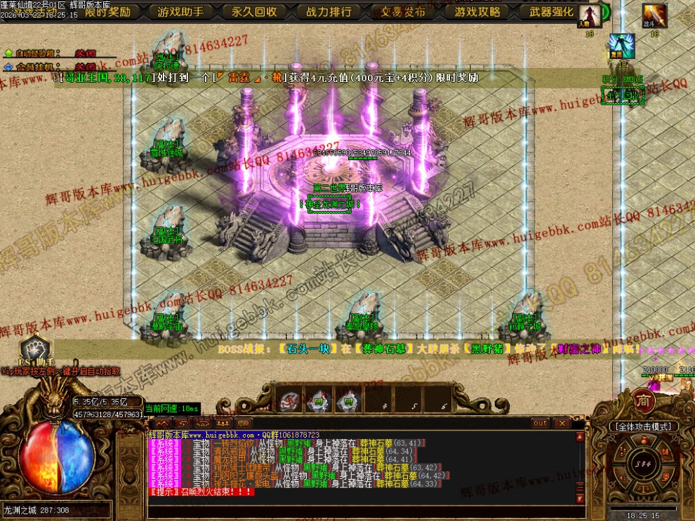 00038.jpg
