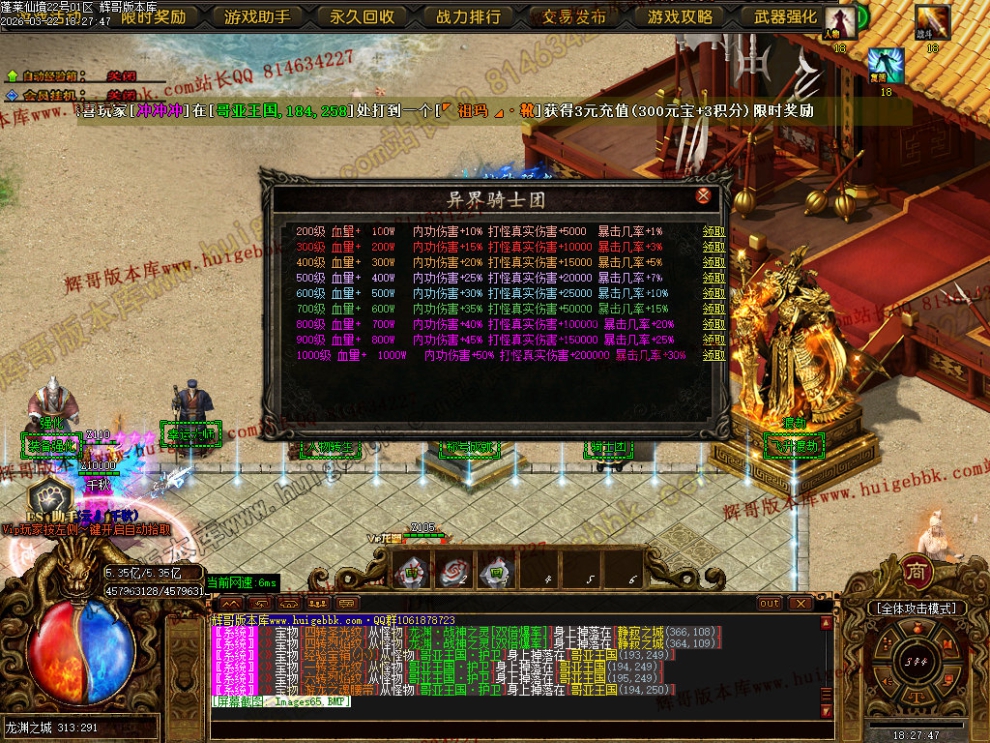00068.jpg