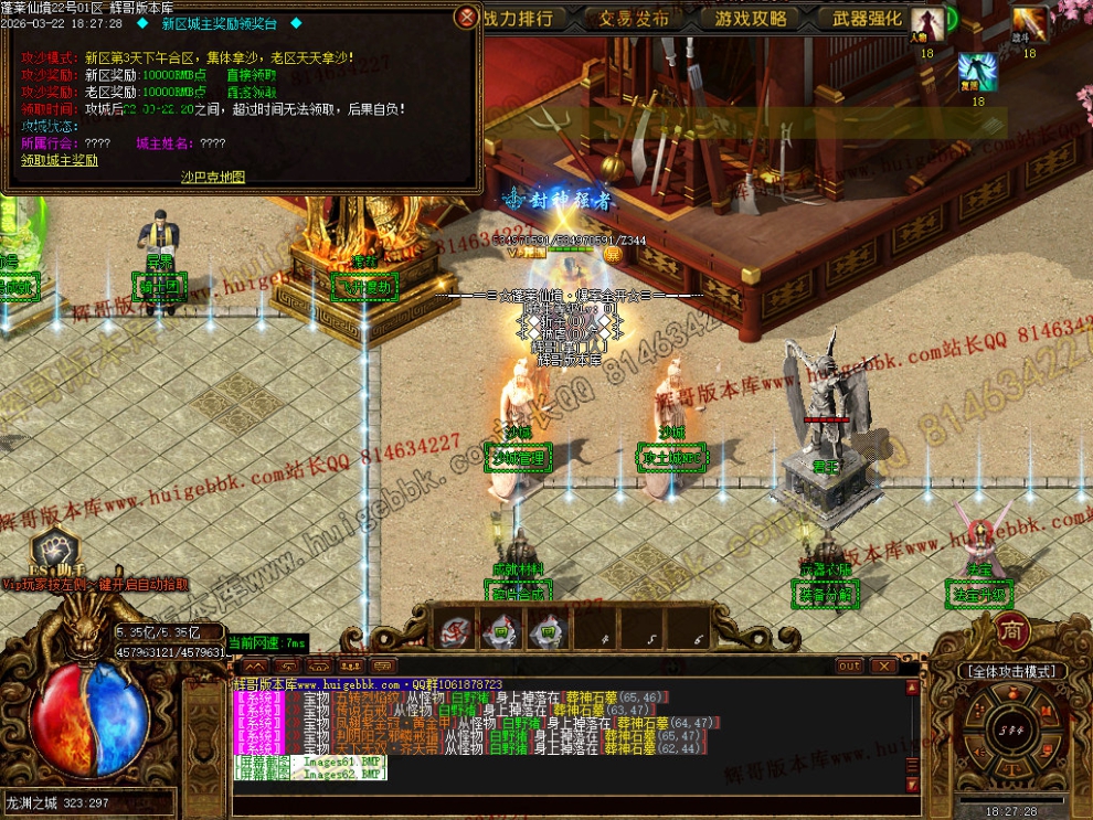 00065.jpg