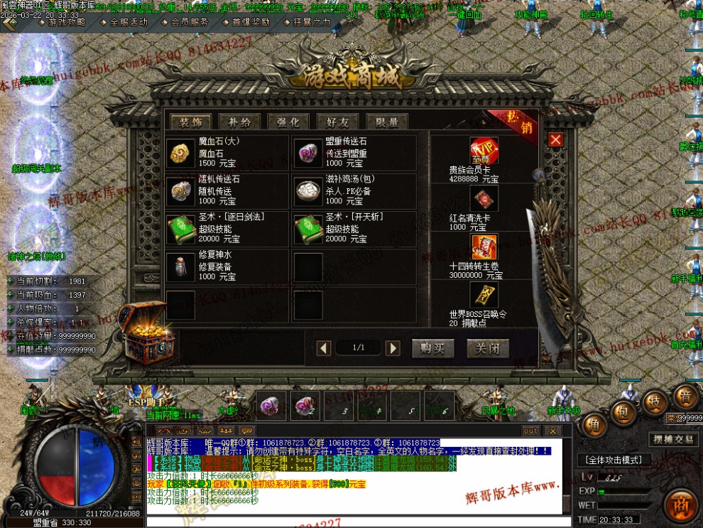 0004.jpg