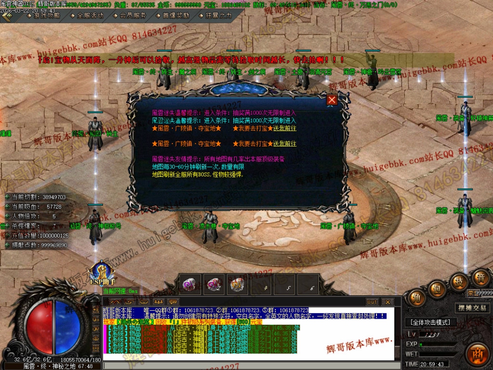 00022.jpg