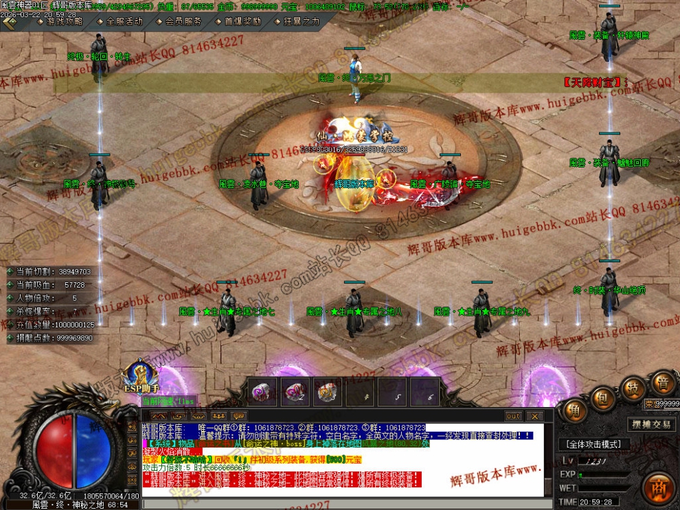 00017.jpg