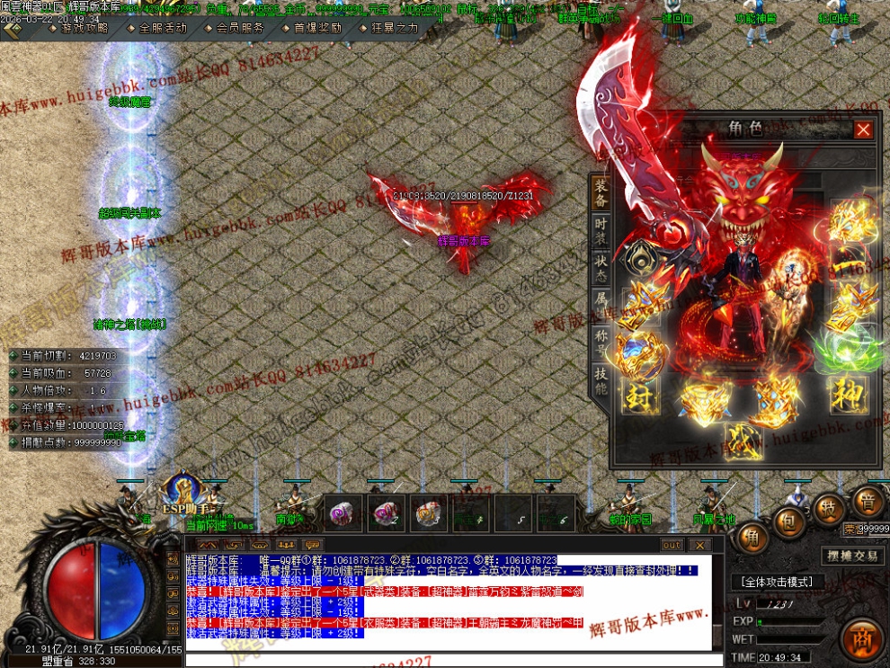 00038.jpg