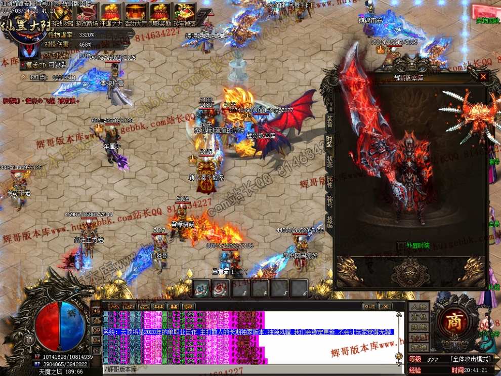 00087.jpg