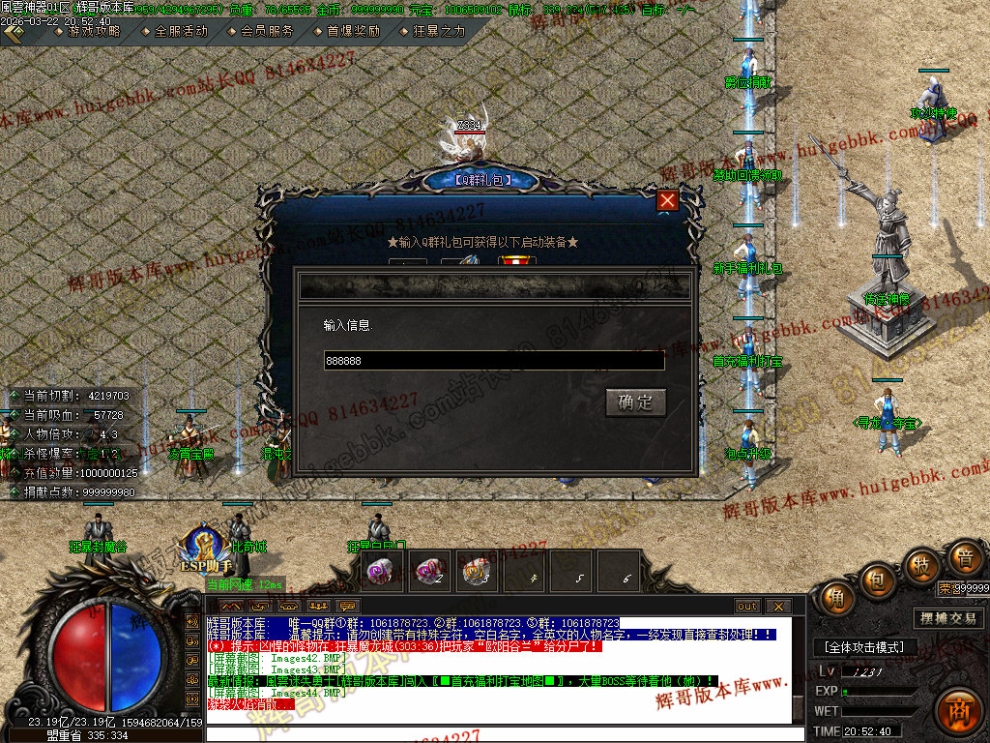 00069.jpg