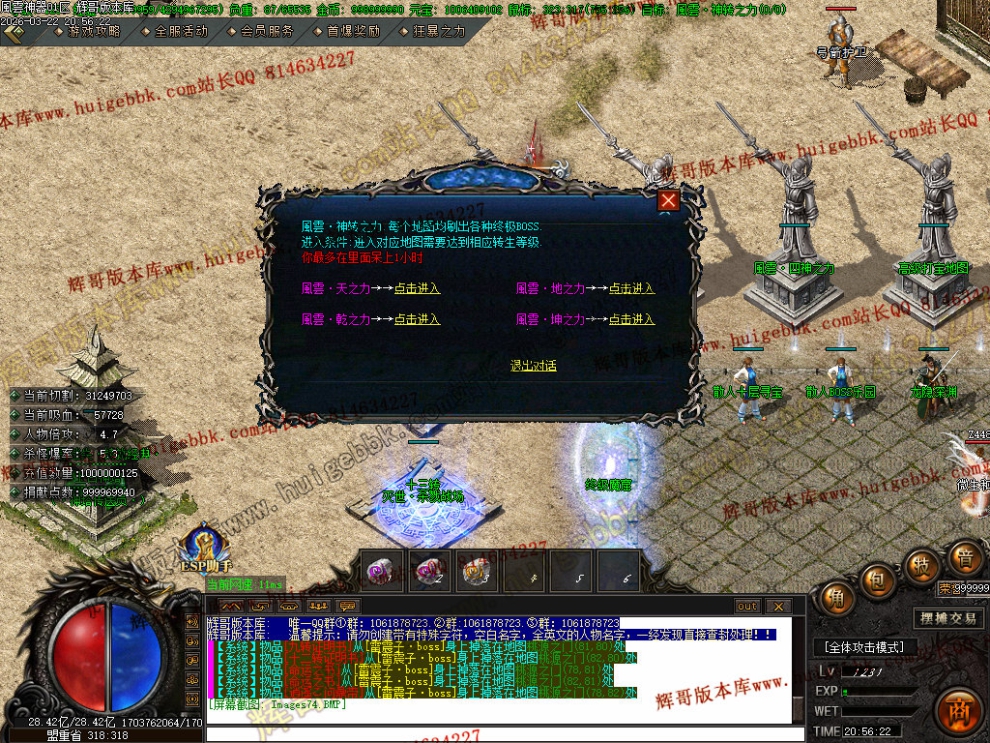 00099.jpg