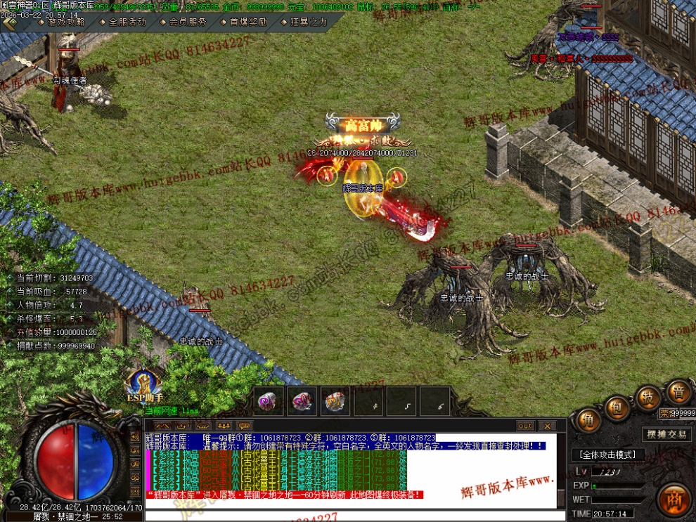 000107.jpg