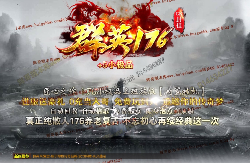 {7F4DC9BB-D32F-4c86-8679-2B10B5907D66}.jpg