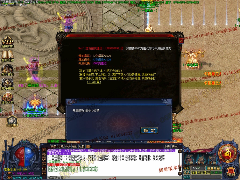00051.jpg