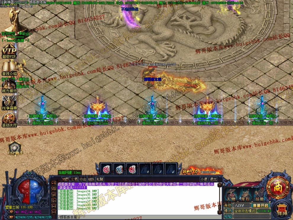 00042.jpg
