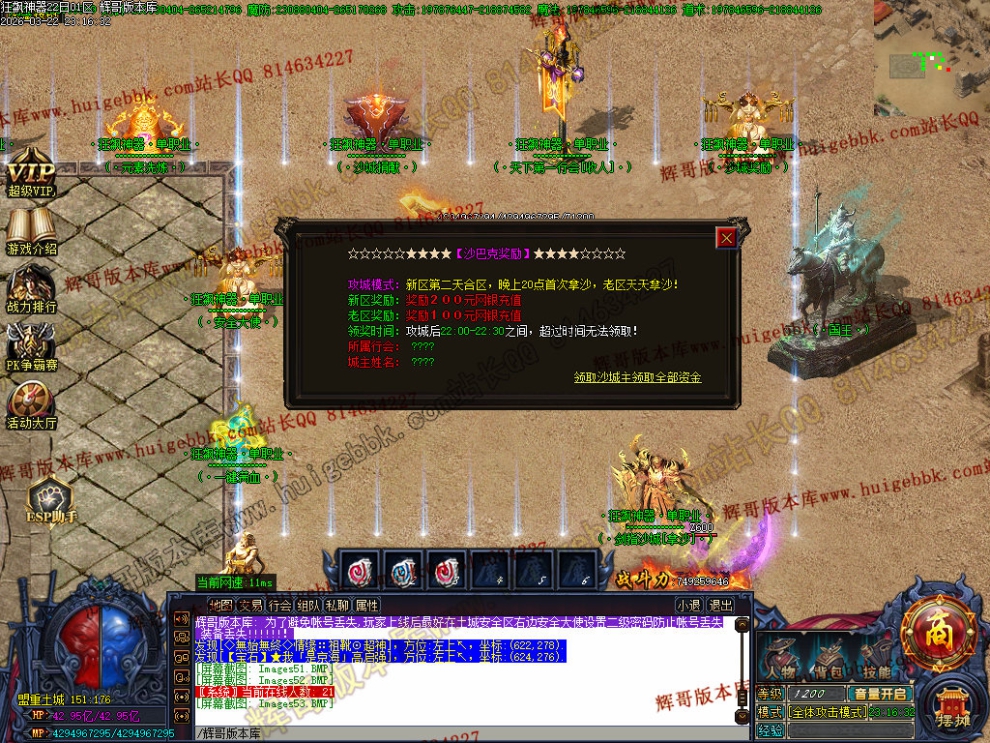 00056.jpg