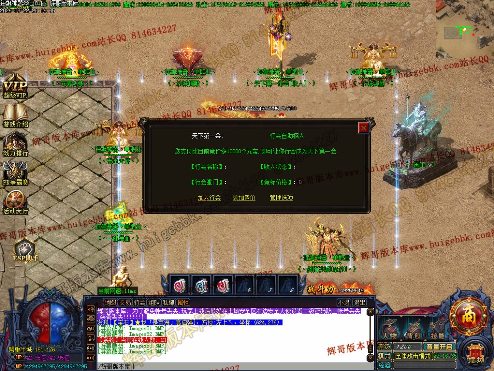 00057.jpg