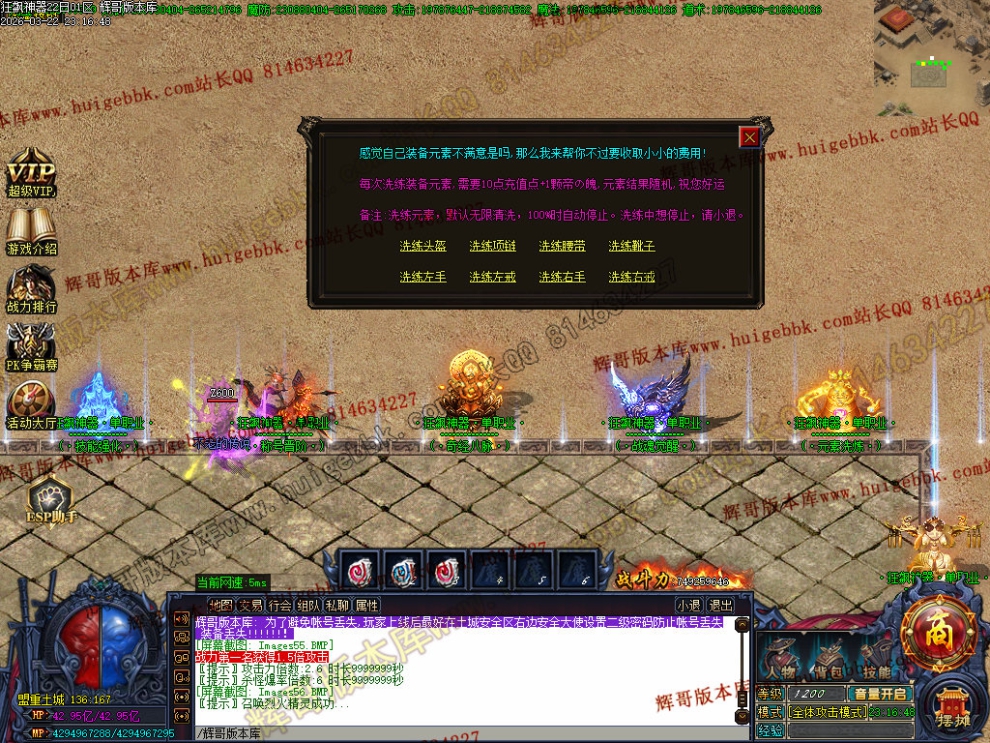00059.jpg