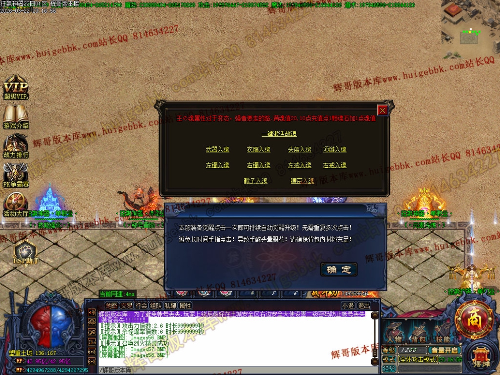00061.jpg