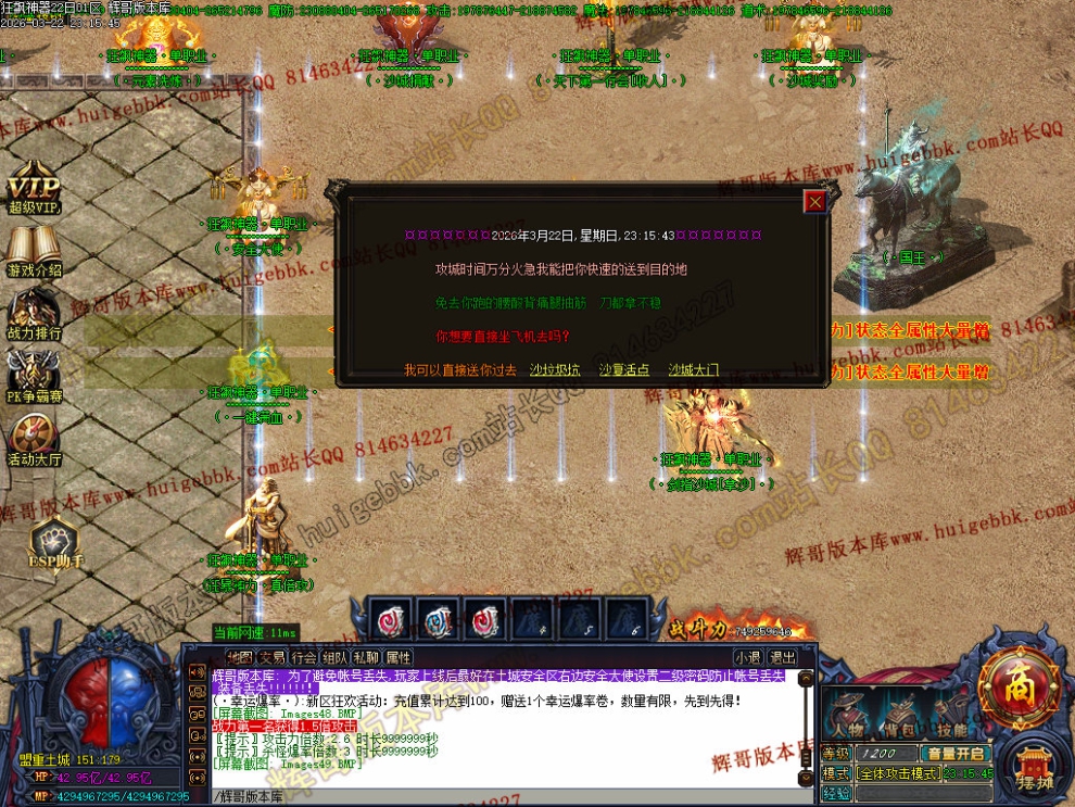 00052.jpg