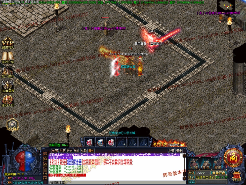 00066.jpg