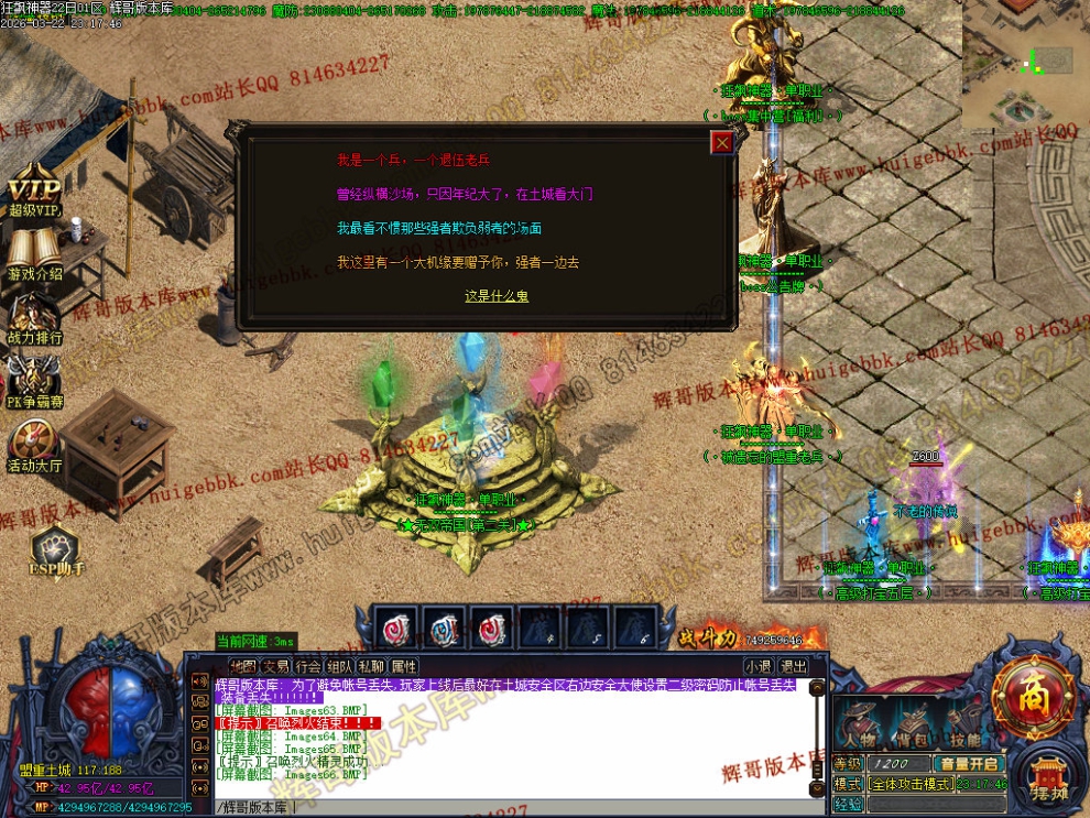 00069.jpg