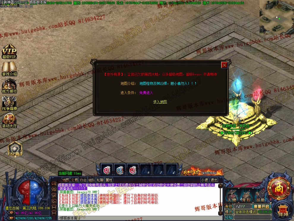 00083.jpg
