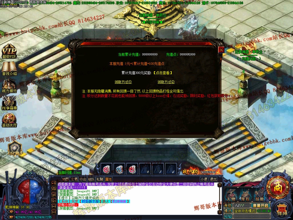 00096.jpg