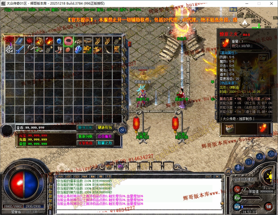 25.jpg
