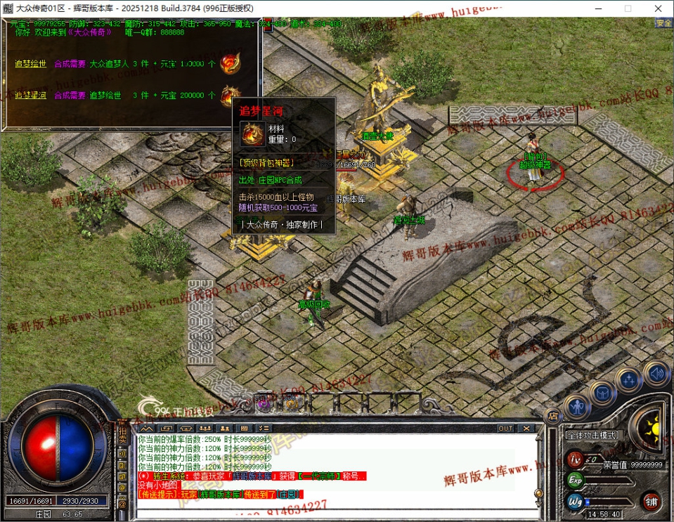 39.jpg