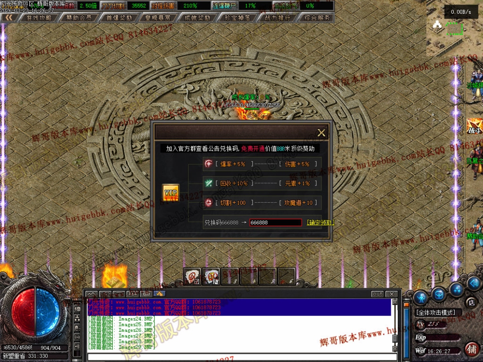 00034.jpg