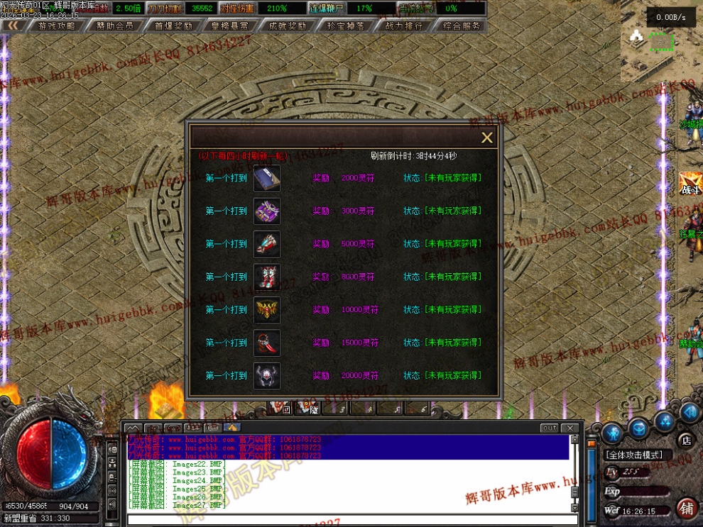 00032.jpg