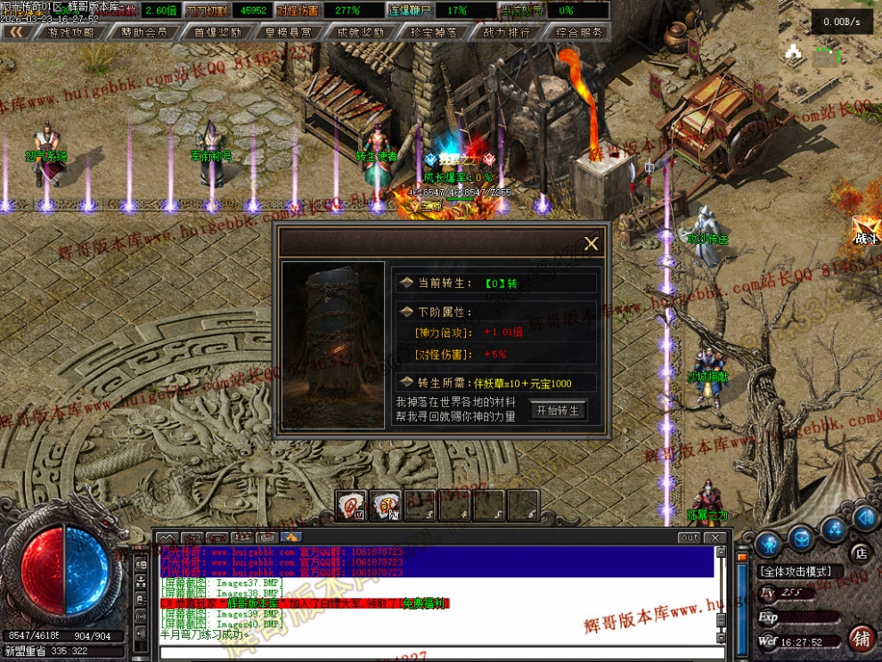 00045.jpg