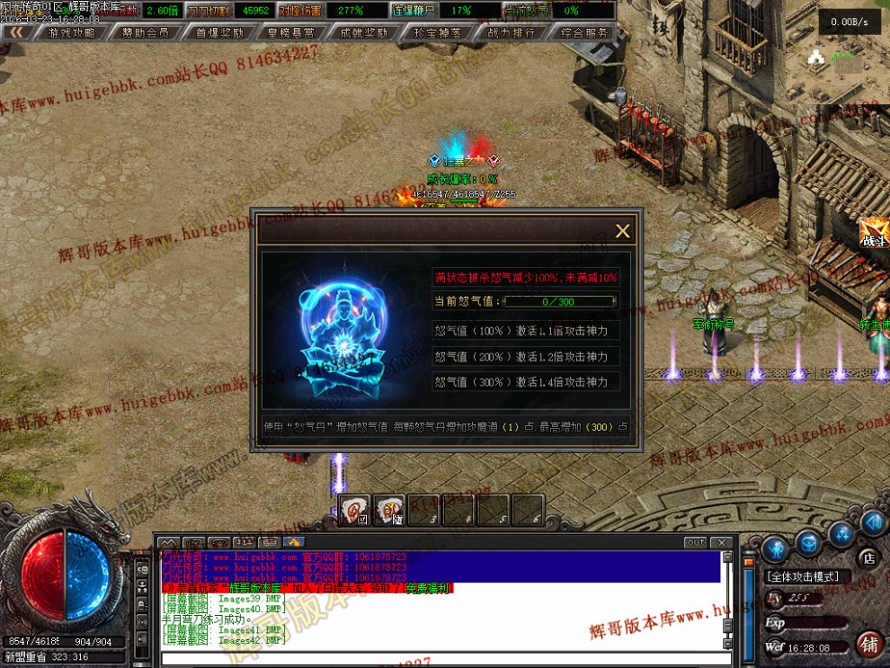 00047.jpg