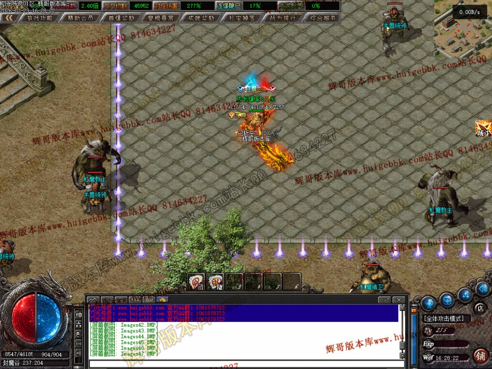 00051.jpg