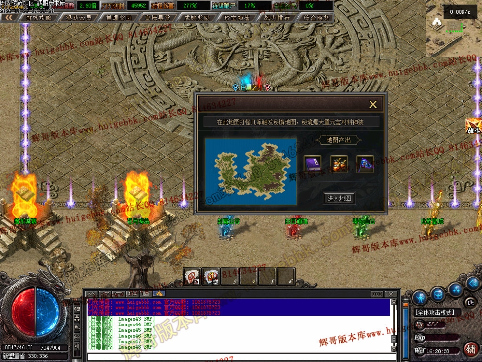 00052.jpg