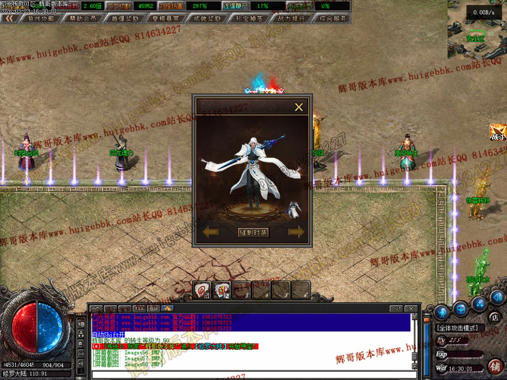 00063.jpg