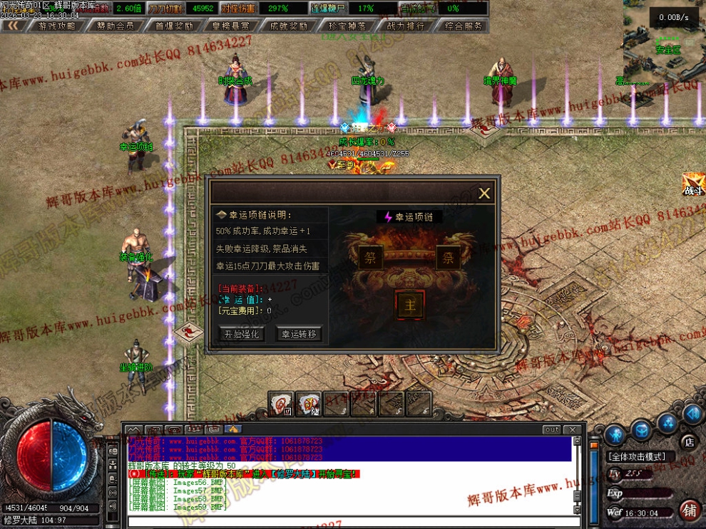 00064.jpg