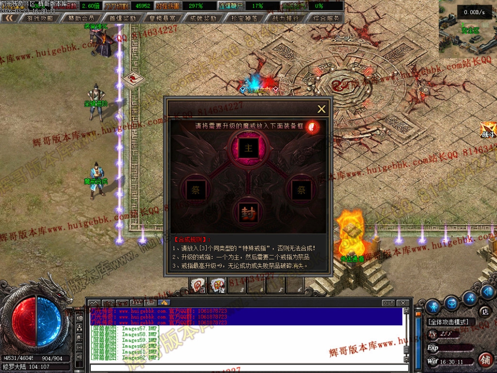 00067.jpg