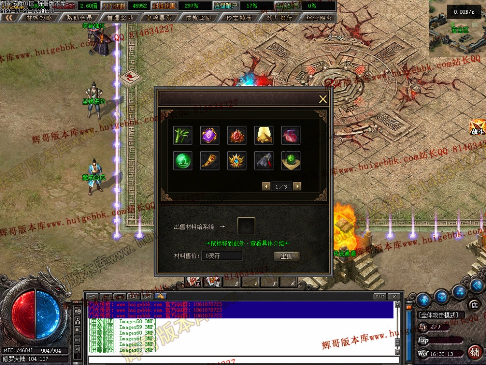 00068.jpg