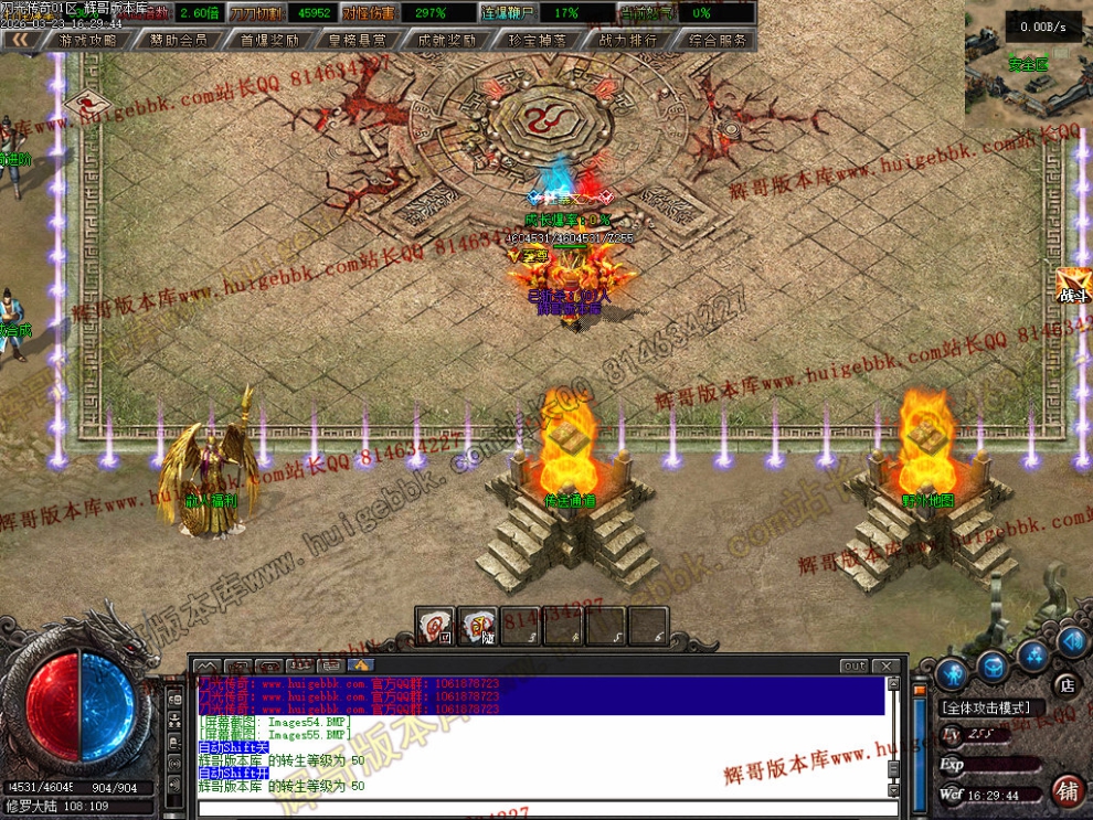 00059.jpg