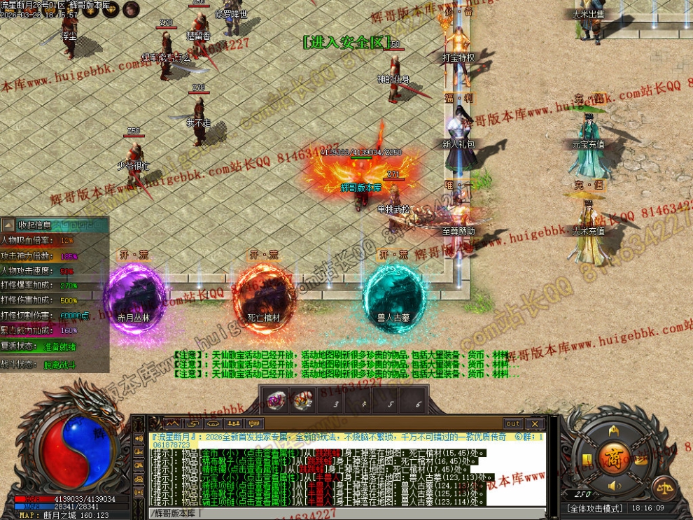 00043.jpg
