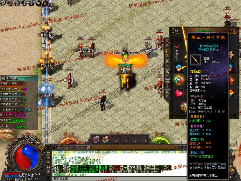 00041.jpg